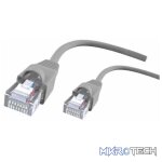 Cat5e Ethernet Network Patch 50.0m Cable  NT250
